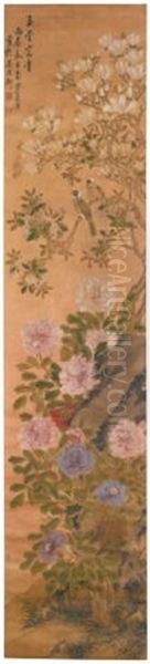 Riches Of The Jade Hall Oil Painting by  Jiang Pu