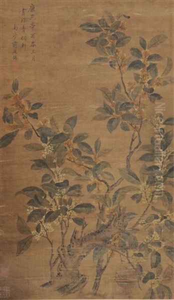 Painting Of Flowers Attributed To Jiang Tingxi Oil Painting by Jiang Tingxi