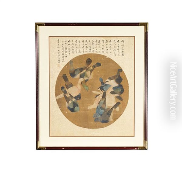 Pigeons (calligraphy By Chen Lianbo (1884-1945)) Oil Painting by Jiang Tingxi