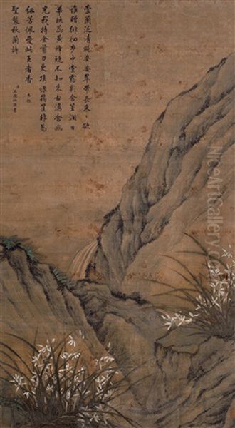 Autumn Orchid Oil Painting by Jiang Tingxi