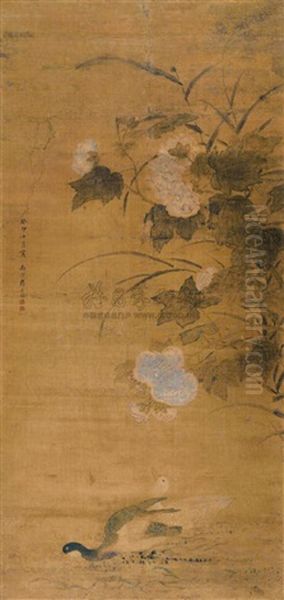 Flower And Dusk Oil Painting by Jiang Tingxi