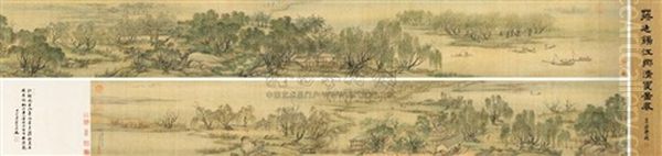 Landscape Oil Painting by Jiang Tingxi