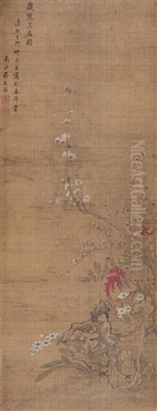 Untitled Oil Painting by Jiang Tingxi