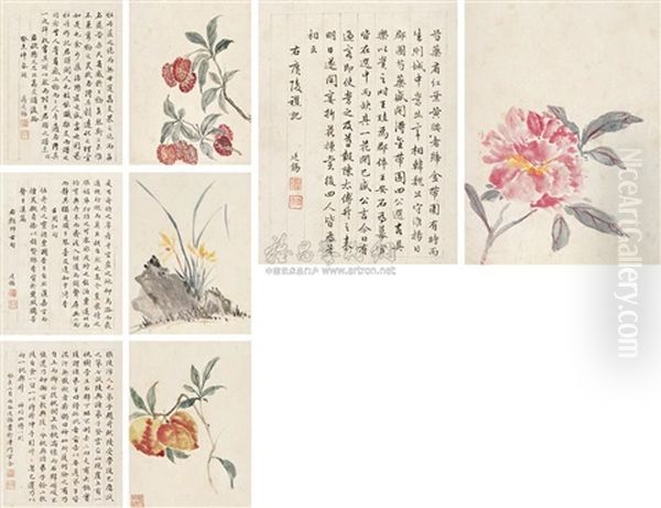 Flowers And Calligraphy Oil Painting by Jiang Tingxi