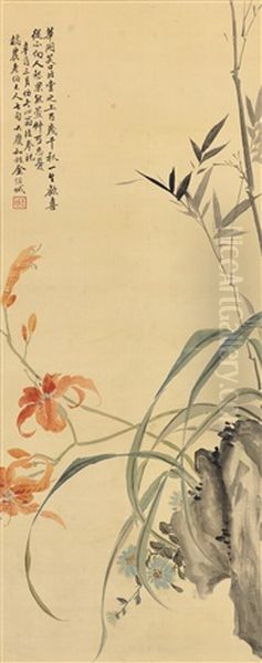 Daylily And Bamboo Oil Painting by Jin Cheng