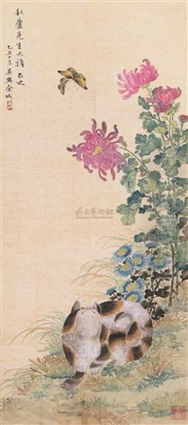 Untitled Oil Painting by Jin Cheng