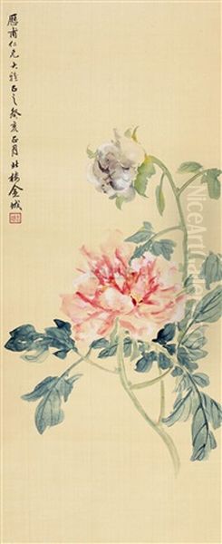 The Drawing Of Riches And Honor Oil Painting by Jin Cheng