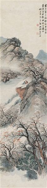 Untitled Oil Painting by Jin Cheng