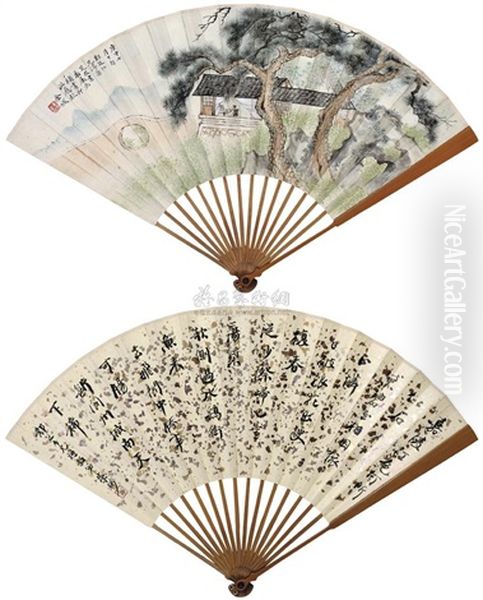 Landscape And Character Oil Painting by Jin Cheng