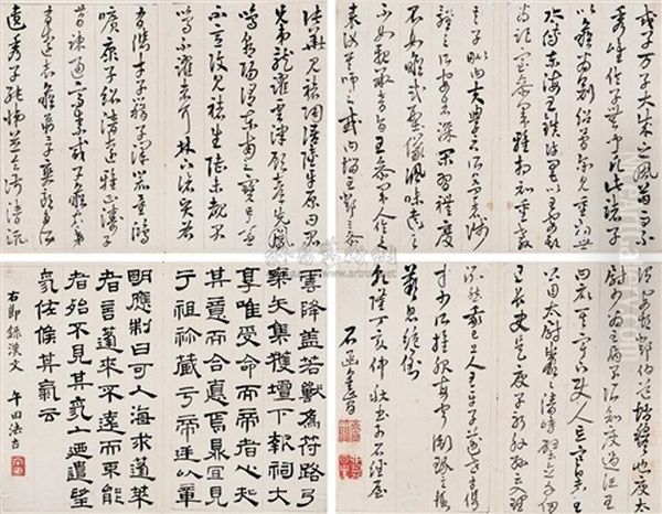 Calligraphy Oil Painting by  Jin Jian