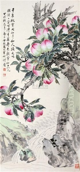 Peaches Oil Painting by  Jin Mengshi