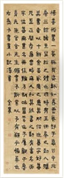 Calligraphy Oil Painting by  Jin Nong