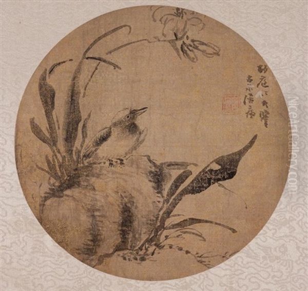 Ju Lian (1828-1904) - Ink On Gold Silk, Framed. Signed And Seal Oil Painting by Ju Lian