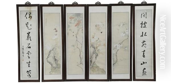 Set Of Six Panels: 4 Painted & 2 Calligraphy Oil Painting by Ju Lian