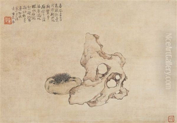 Rock Oil Painting by Ju Lian