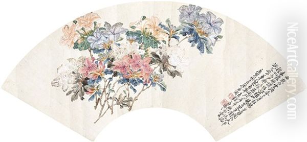 Various Subjects (pair) Oil Painting by Ju Lian