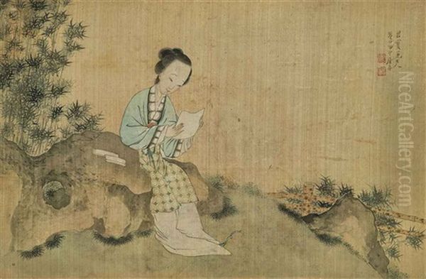 Reading Love Letters Oil Painting by Ju Lian