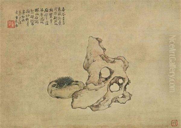 Rocks Oil Painting by Ju Lian