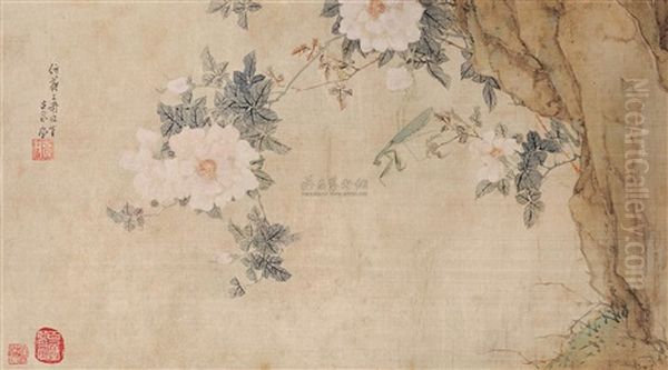 Flowers Oil Painting by Ju Lian