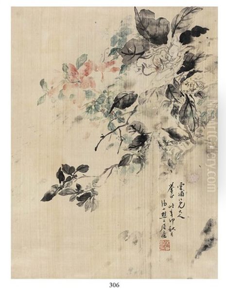 Flower Oil Painting by Ju Lian