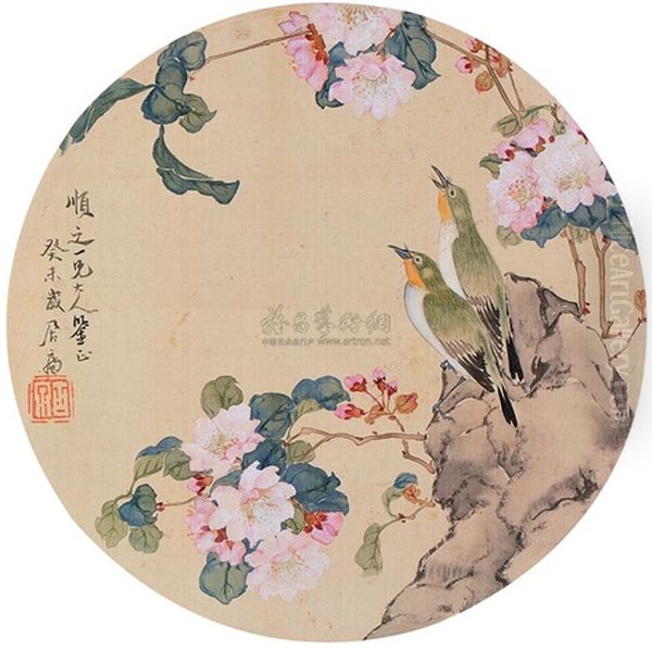 Flower And Birds Oil Painting by Ju Lian