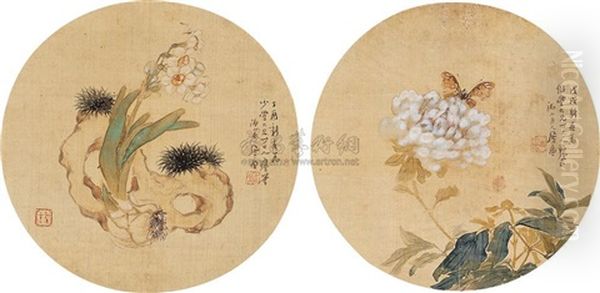 Flowers Oil Painting by Ju Lian