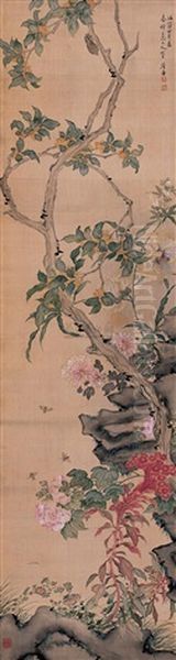 Flowers Oil Painting by Ju Lian