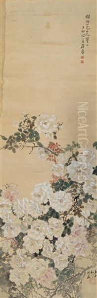 Flowers Oil Painting by Ju Lian