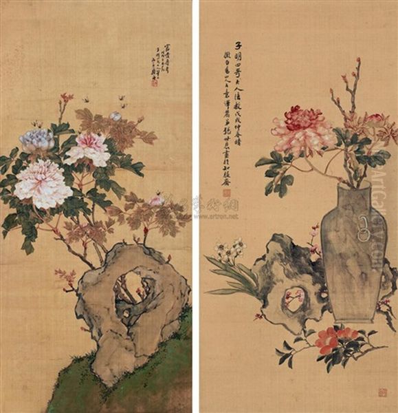 Flowers (+ Another; 2 Works) Oil Painting by Ju Lian