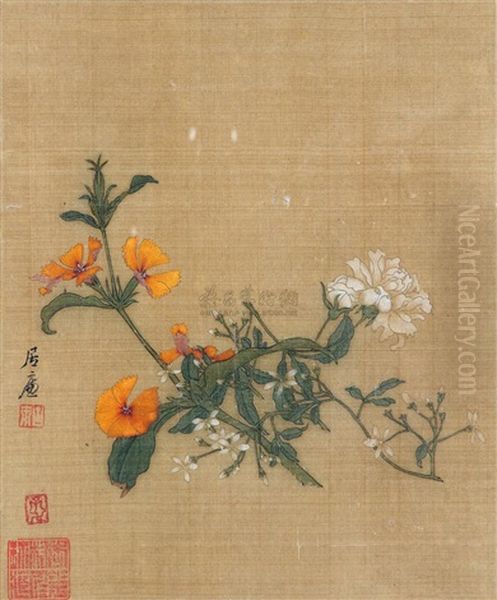 Flower Oil Painting by Ju Lian