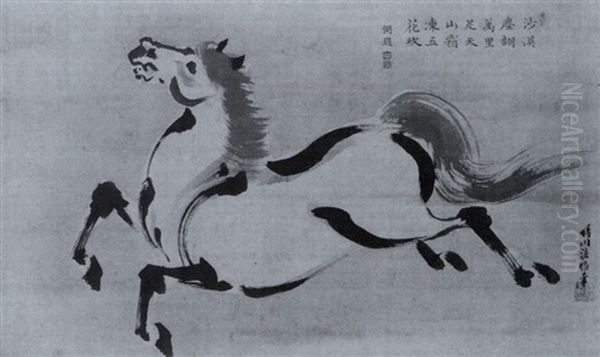 Galoppierendes Pferd Oil Painting by Osanobu Kano