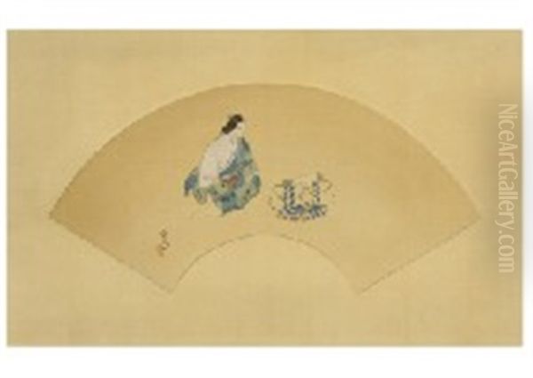 Work Oil Painting by Keigetsu Kikuchi