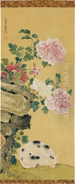 Untitled Oil Painting by Shiba Kokan