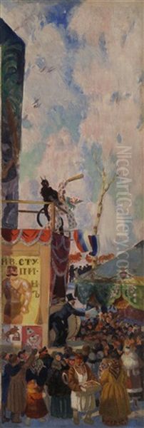 Shrovetide Fair Booths Oil Painting by Boris Kustodiev