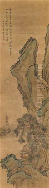 Landscape Oil Painting by  Lan Meng