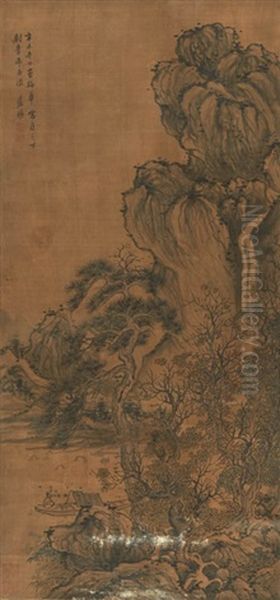 A Chinese Painting Of Landscape Oil Painting by Lan Ying