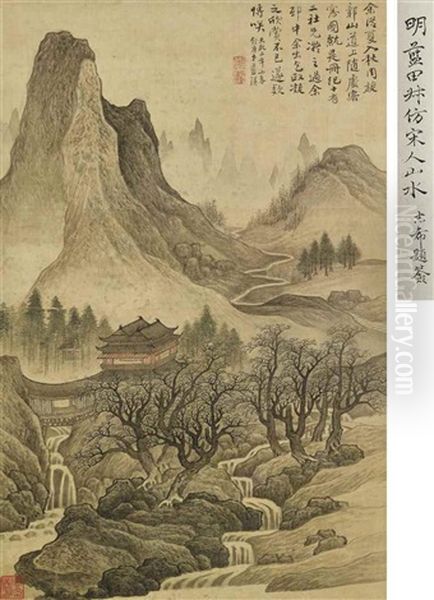 Landscape In The Style Of Song Masters Oil Painting by Lan Ying