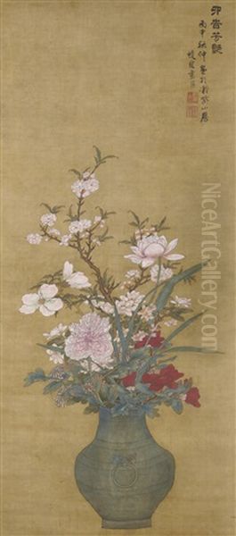 Flowers Oil Painting by Lan Ying