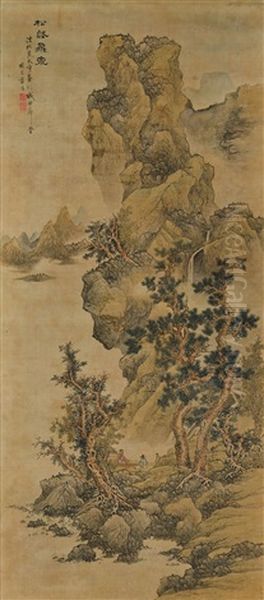 Waterfall On A Pine Hill Oil Painting by Lan Ying