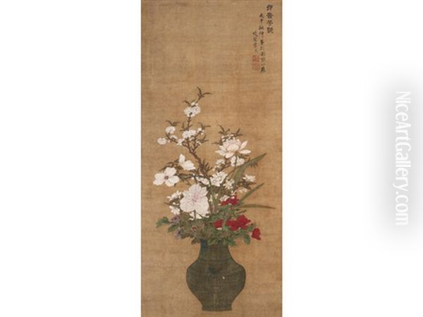 Flowers In A Bronze Hu Oil Painting by Lan Ying