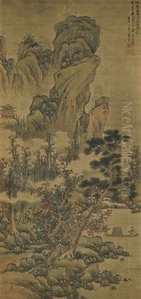 Mountains In The Mist Oil Painting by Lan Ying