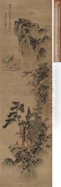 Landscape Oil Painting by Lan Ying