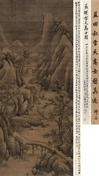 Anchorite Oil Painting by Lan Ying