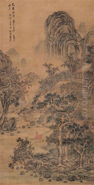 Landscape (in The Style Of Xu Daoning) Oil Painting by Lan Ying