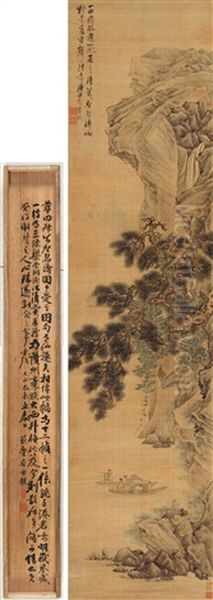 Landscape (after Li Tang) Oil Painting by Lan Ying