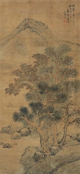 Untitled Oil Painting by Lan Ying