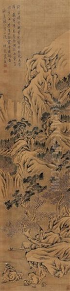 Landscape Oil Painting by Lan Ying