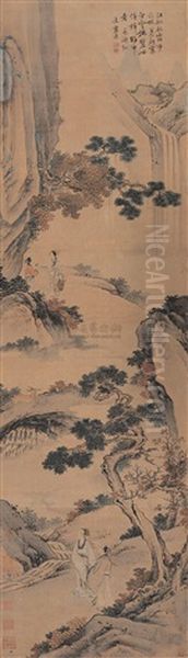 Landscape Oil Painting by Lan Ying