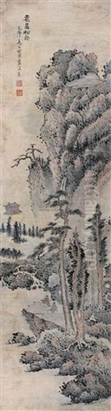 Landscape Oil Painting by Lan Ying