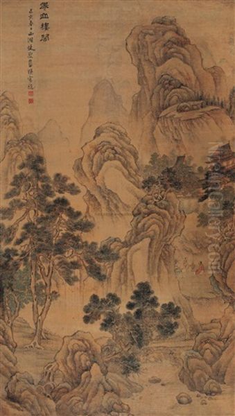 Landscape Oil Painting by Lan Ying